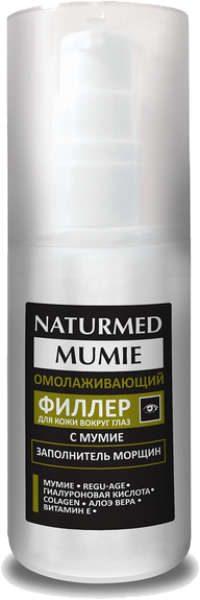 Филлер для кожи вокруг глаз "Mumie"